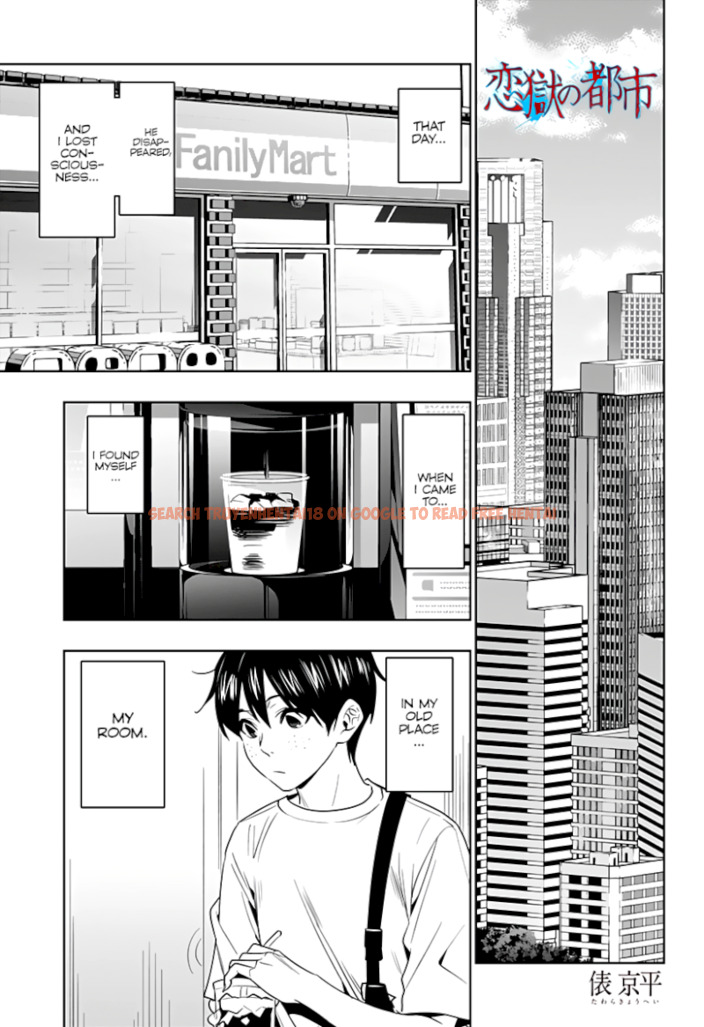 Read Hentai Image 2 056 in comic The City Of Imprisoned Love - Chapter 47 - hentaitnt.net