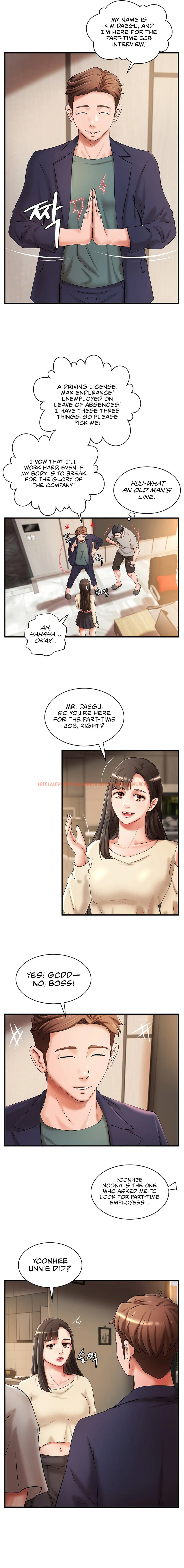 Read Hentai Image 6 696e0 in comic The Classmate Next Door - Chapter 18 - hentaitnt.net