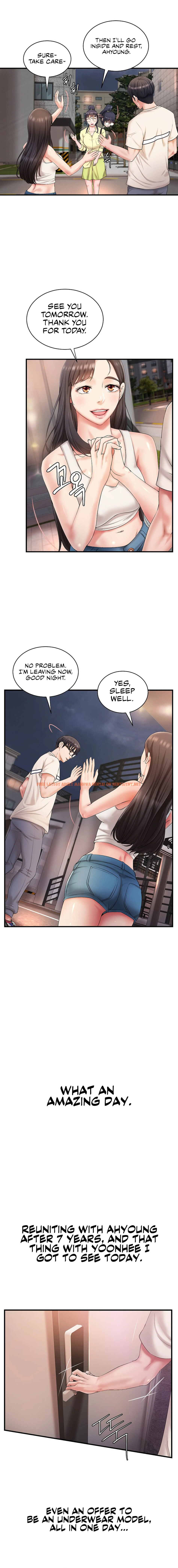 Read Hentai Image 16 81263 in comic The Classmate Next Door - Chapter 4 - hentaitnt.net