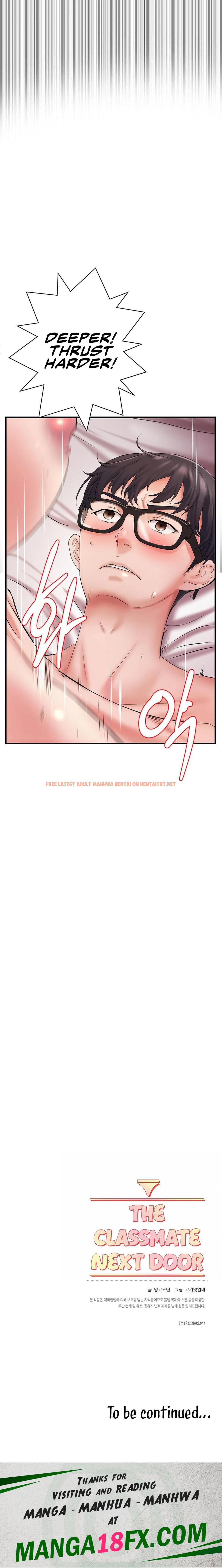 Read Hentai Image 18 10255 in comic The Classmate Next Door - Chapter 5 - hentaitnt.net