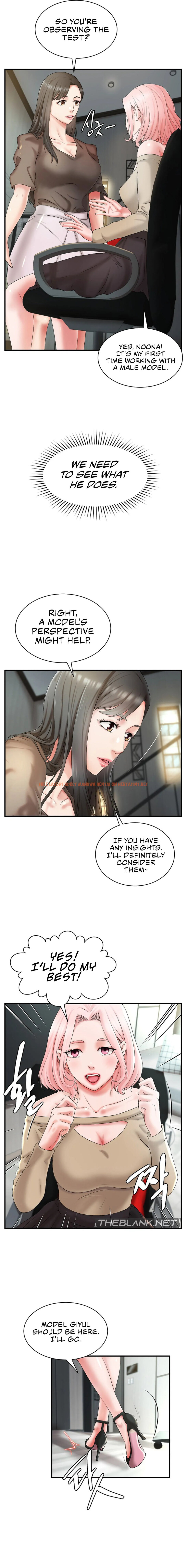 Read Hentai Image 14 78039 in comic The Classmate Next Door - Chapter 7 - hentaitnt.net