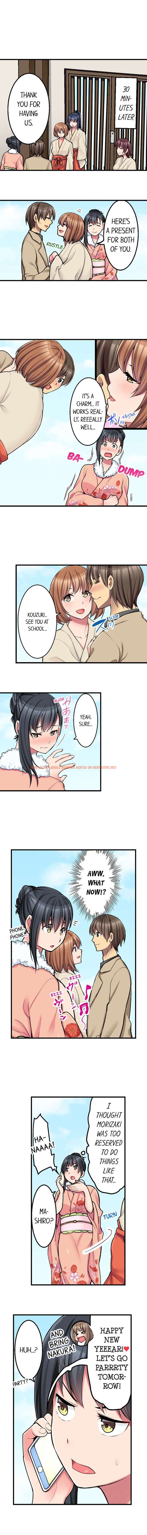 Read Hentai Image 9 374 in comic The Coffee Shop’s Secret Menu Item Is Sex?! - Chapter 24 - hentaitnt.net