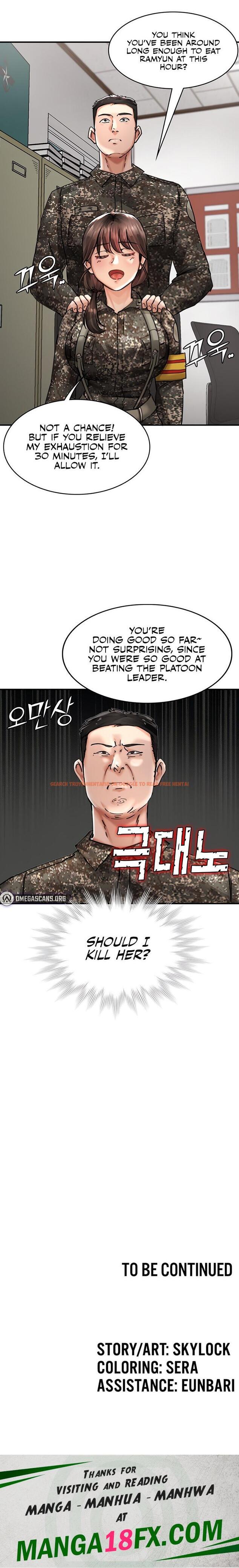 Read Hentai Image 21 78525 in comic The Commander’s Daughter - Chapter 25 - hentaitnt.net