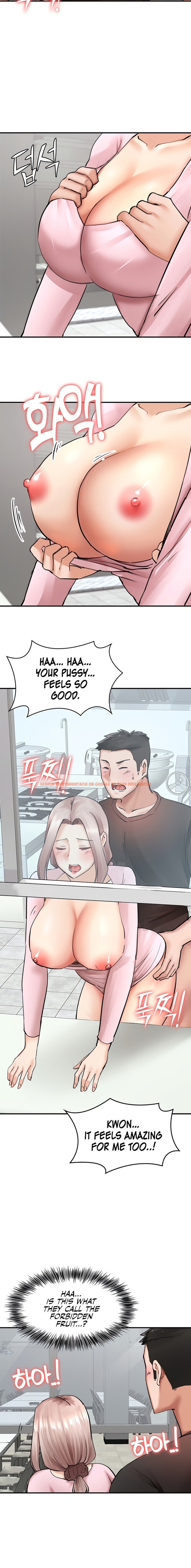 Read Hentai Image 8 13160 in comic The Commander’s Daughter - Chapter 30 - hentaitnt.net