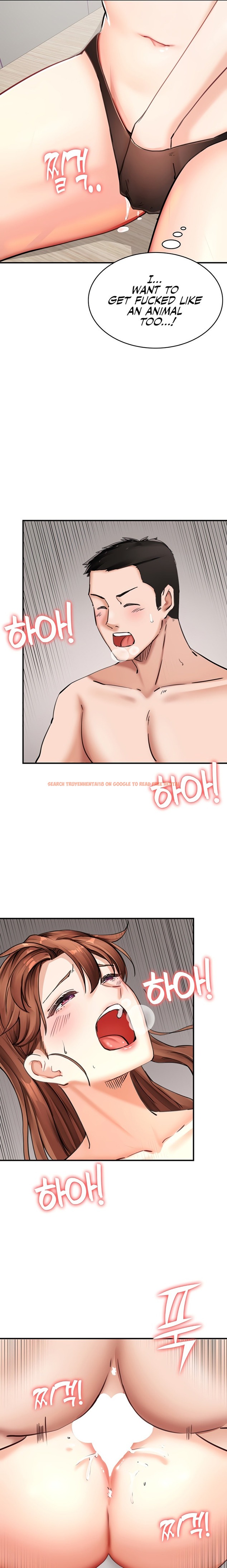 Read Hentai Image 16 68499 in comic The Commander’s Daughter - Chapter 32 - hentaitnt.net
