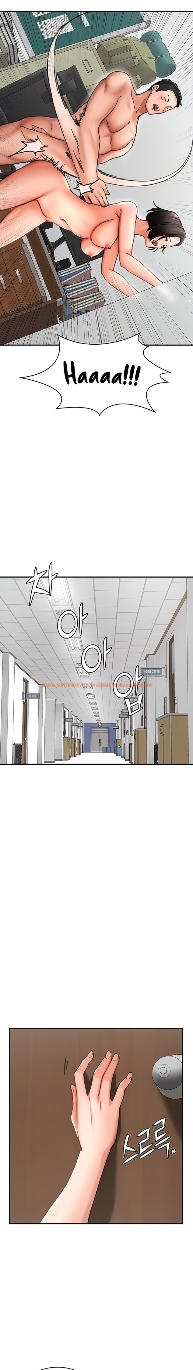 Read Hentai Image 14 16686 in comic The Commander’s Daughter - Chapter 35 - hentaitnt.net