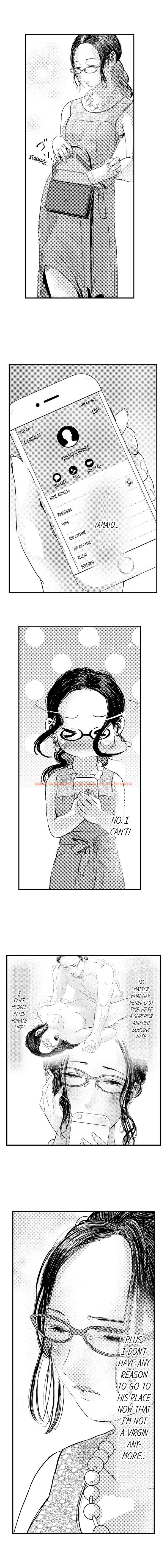 Read Hentai Image 5 575 in comic The Coordinator: Virgins Get Deflowered - Chapter 14 - www.hentaitnt.net