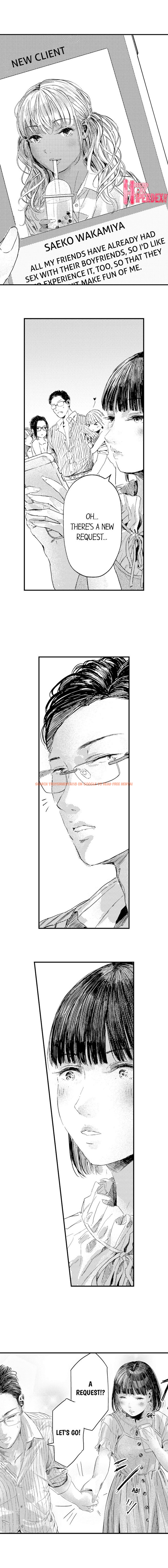 Read Hentai Image 8 452 in comic The Coordinator: Virgins Get Deflowered - Chapter 18 - www.hentaitnt.net