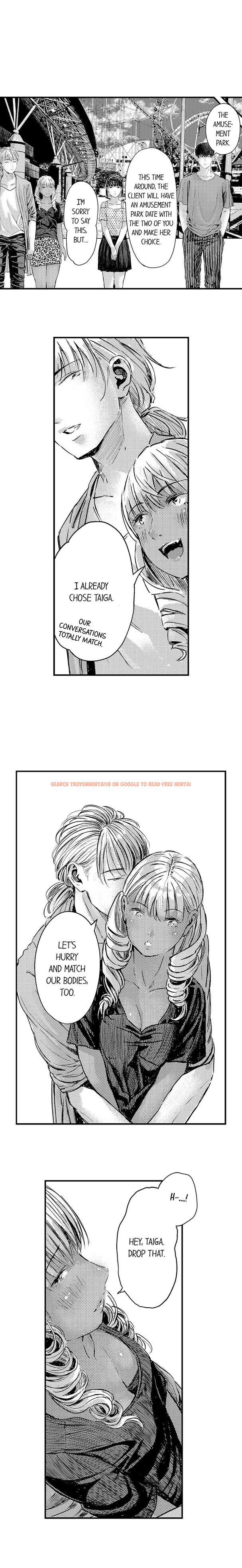 Read Hentai Image 7 012 in comic The Coordinator: Virgins Get Deflowered - Chapter 20 - hentaitnt.net