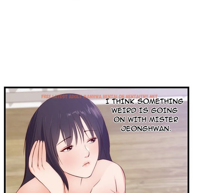 Read Hentai Image 60 244 in comic The Daughter Of My First Love - Chapter 30 - hentaitnt.net