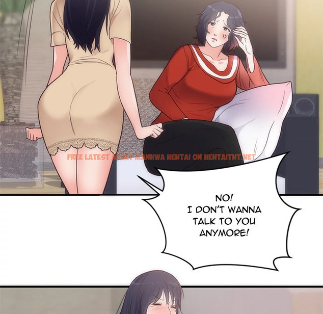 Read Hentai Image 22 230 in comic The Daughter Of My First Love - Chapter 33 - hentaitnt.net