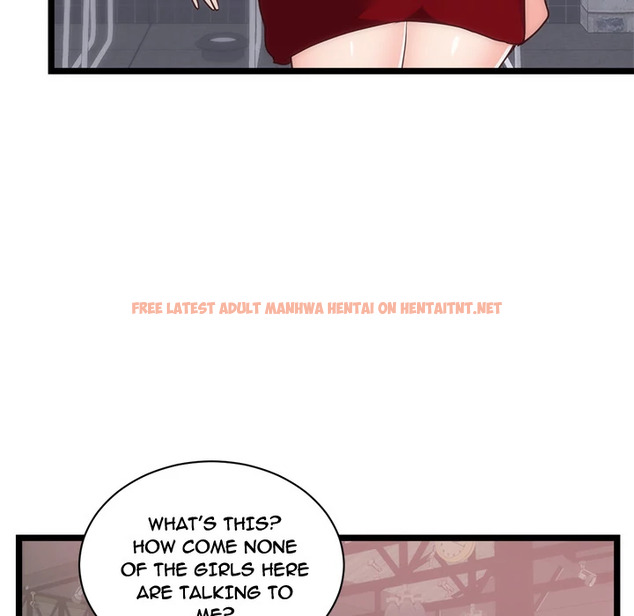 Read Hentai Image 52 233 in comic The Daughter Of My First Love - Chapter 33 - hentaitnt.net