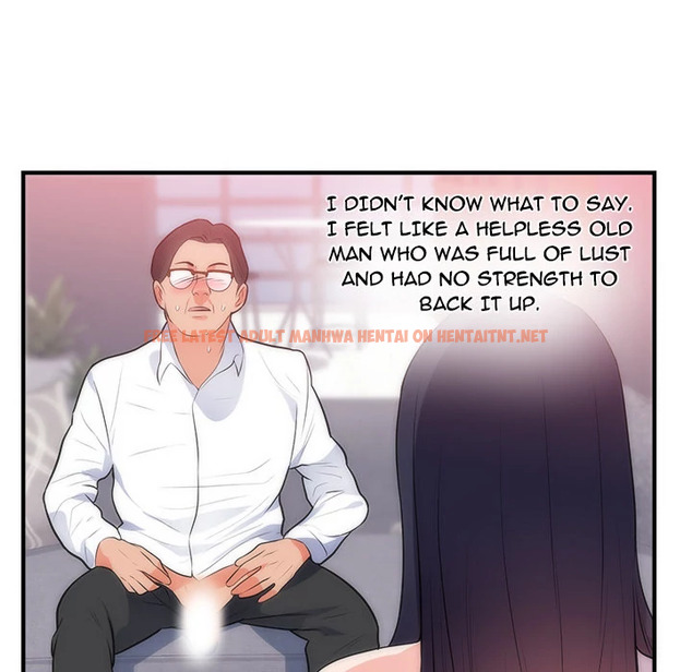 Read Hentai Image 24 222 in comic The Daughter Of My First Love - Chapter 35 - hentaitnt.net