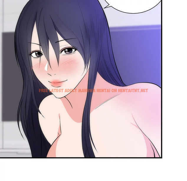 Read Hentai Image 31 222 in comic The Daughter Of My First Love - Chapter 35 - hentaitnt.net