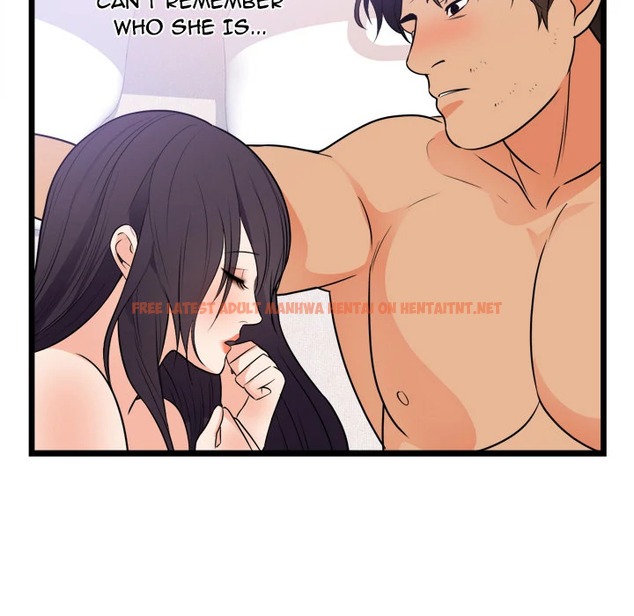 Read Hentai Image 44 211 in comic The Daughter Of My First Love - Chapter 39 - hentaitnt.net