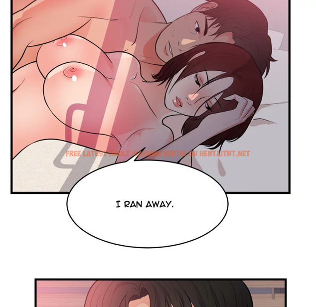 Read Hentai Image 72 208 in comic The Daughter Of My First Love - Chapter 40 - hentaitnt.net