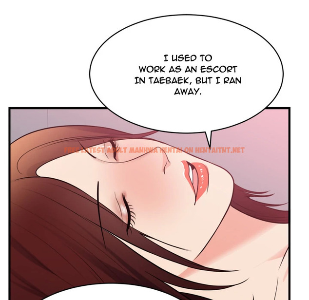 Read Hentai Image 74 208 in comic The Daughter Of My First Love - Chapter 40 - hentaitnt.net