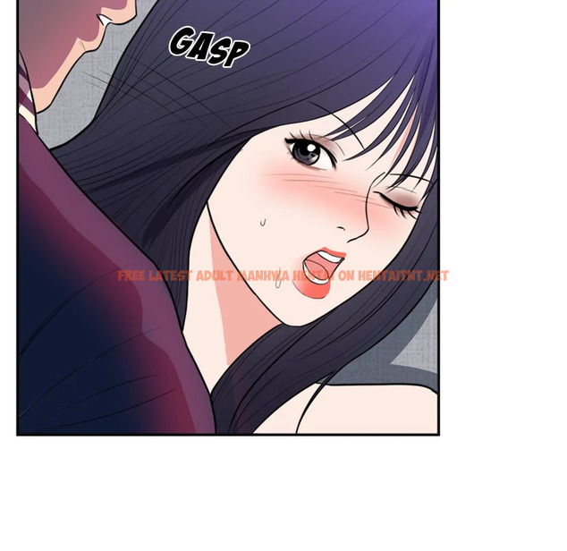 Read Hentai Image 24 204 in comic The Daughter Of My First Love - Chapter 41 - hentaitnt.net