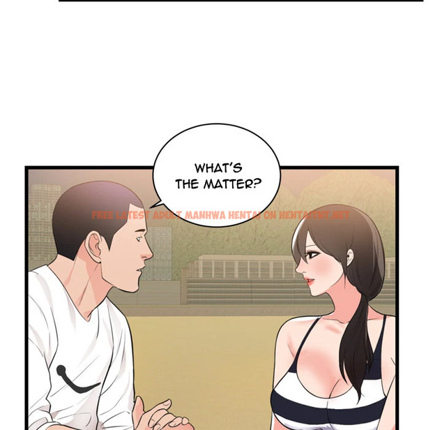 Read Hentai Image 68 190 in comic The Daughter Of My First Love - Chapter 46 - hentaitnt.net