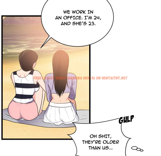 Read Hentai Image 71 190 in comic The Daughter Of My First Love - Chapter 46 - hentaitnt.net