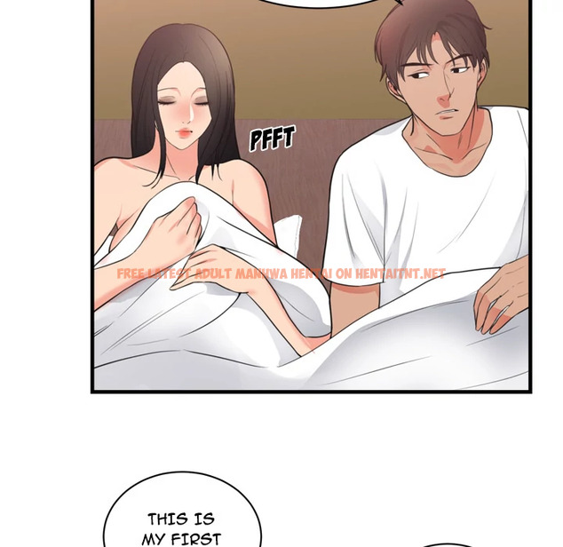 Read Hentai Image 13 183 in comic The Daughter Of My First Love - Chapter 47 - hentaitnt.net