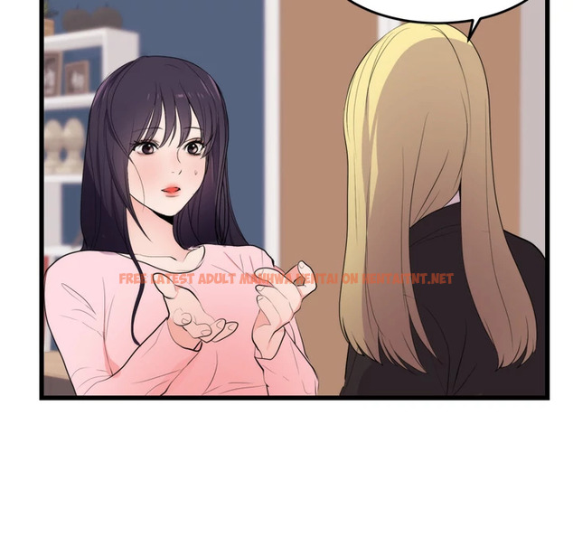 Read Hentai Image 58 176 in comic The Daughter Of My First Love - Chapter 50 - hentaitnt.net