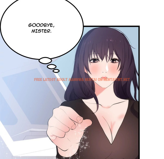 Read Hentai Image 72 176 in comic The Daughter Of My First Love - Chapter 50 - hentaitnt.net