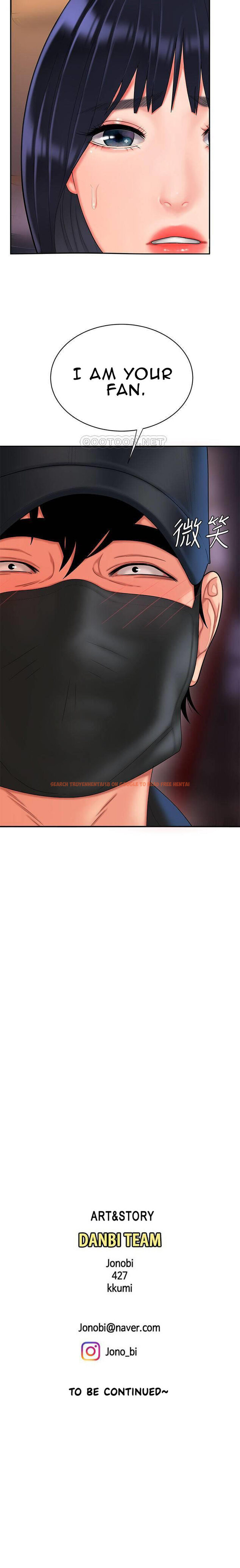 Read Hentai Image 3 410 in comic The Delivery Man - Chapter 16 - hentaitnt.net