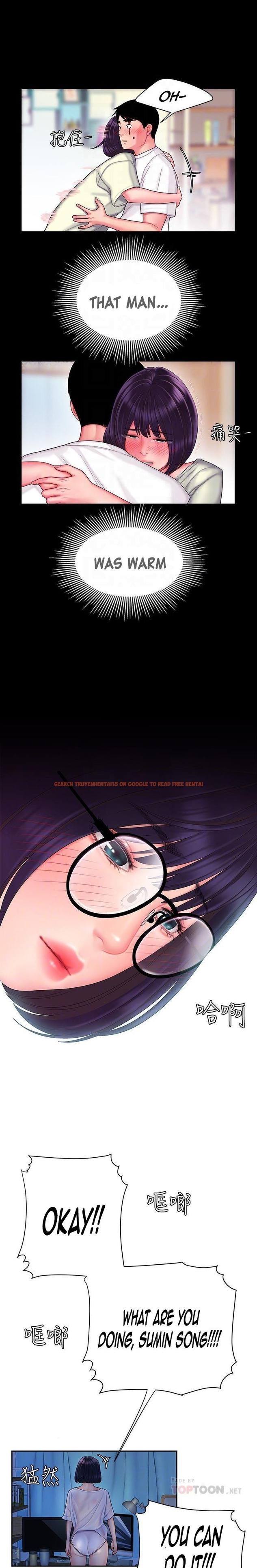Read Hentai Image 11 345 in comic The Delivery Man - Chapter 19 - hentaitnt.net