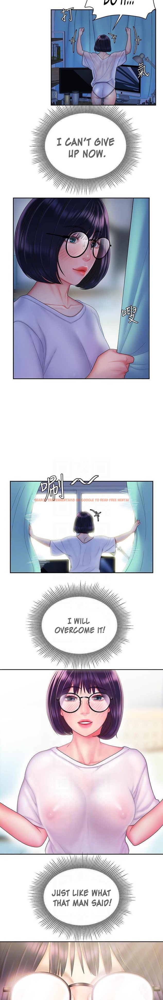 Read Hentai Image 12 345 in comic The Delivery Man - Chapter 19 - hentaitnt.net