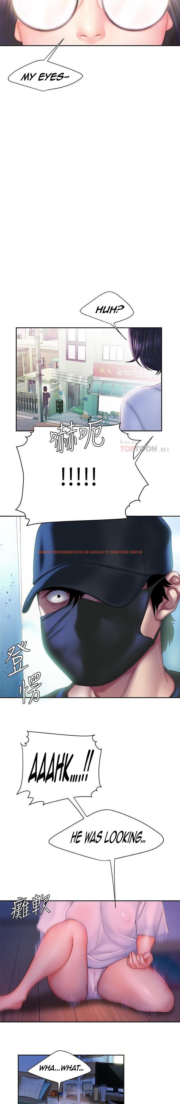 Read Hentai Image 13 349 in comic The Delivery Man - Chapter 19 - hentaitnt.net