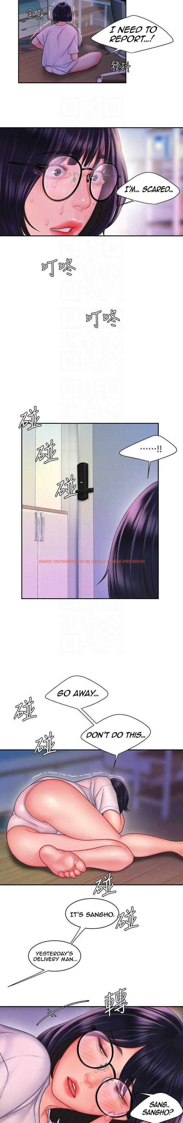 Read Hentai Image 14 349 in comic The Delivery Man - Chapter 19 - hentaitnt.net