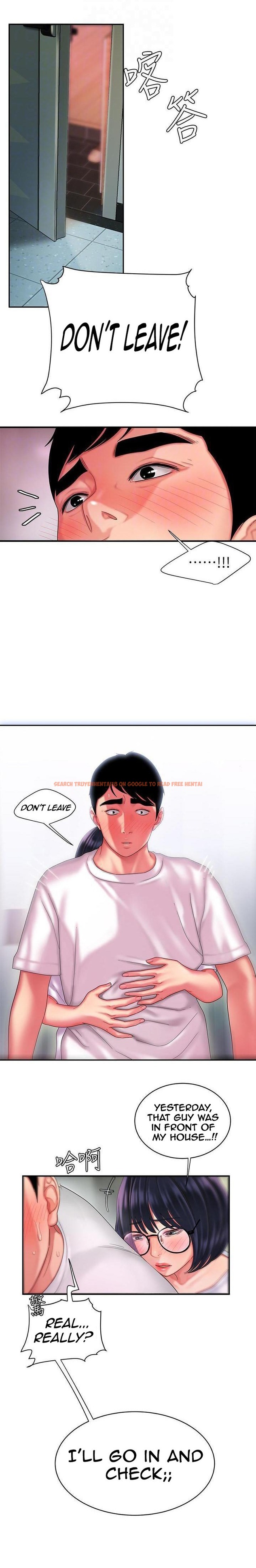 Read Hentai Image 16 349 in comic The Delivery Man - Chapter 19 - hentaitnt.net