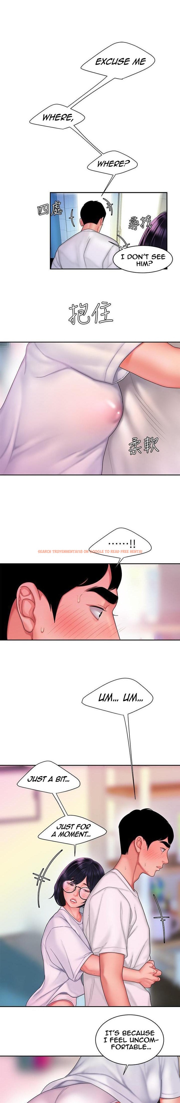 Read Hentai Image 17 349 in comic The Delivery Man - Chapter 19 - hentaitnt.net