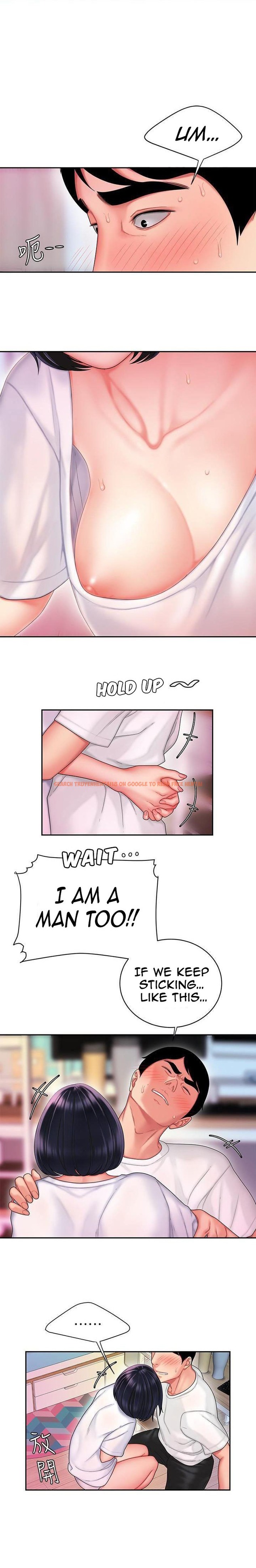 Read Hentai Image 20 349 in comic The Delivery Man - Chapter 19 - hentaitnt.net