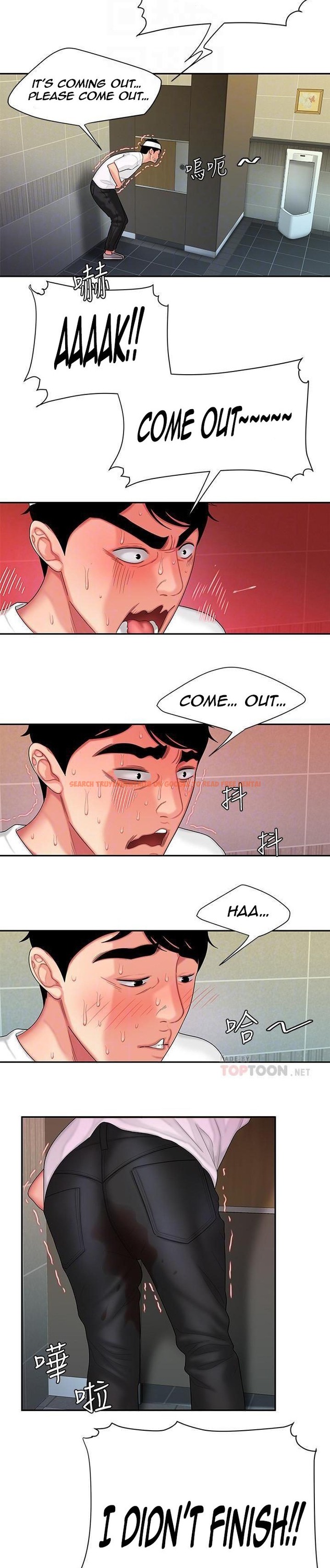 Read Hentai Image 4 345 in comic The Delivery Man - Chapter 19 - hentaitnt.net