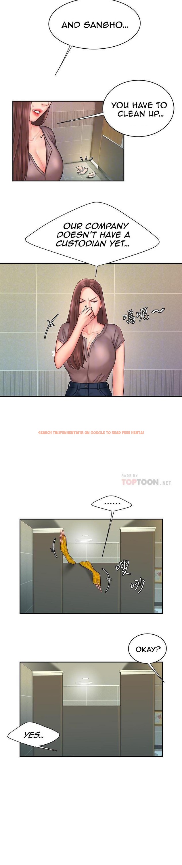 Read Hentai Image 6 345 in comic The Delivery Man - Chapter 19 - hentaitnt.net