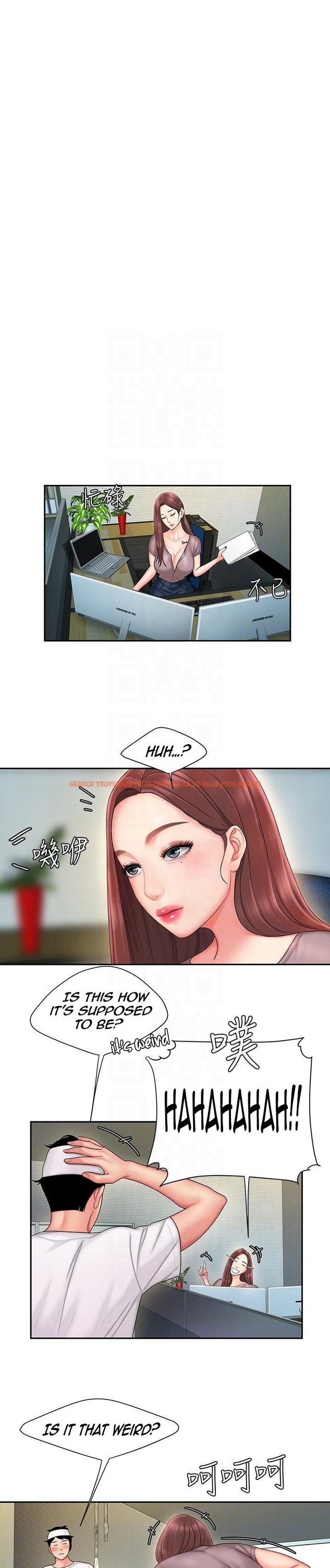 Read Hentai Image 7 345 in comic The Delivery Man - Chapter 19 - hentaitnt.net