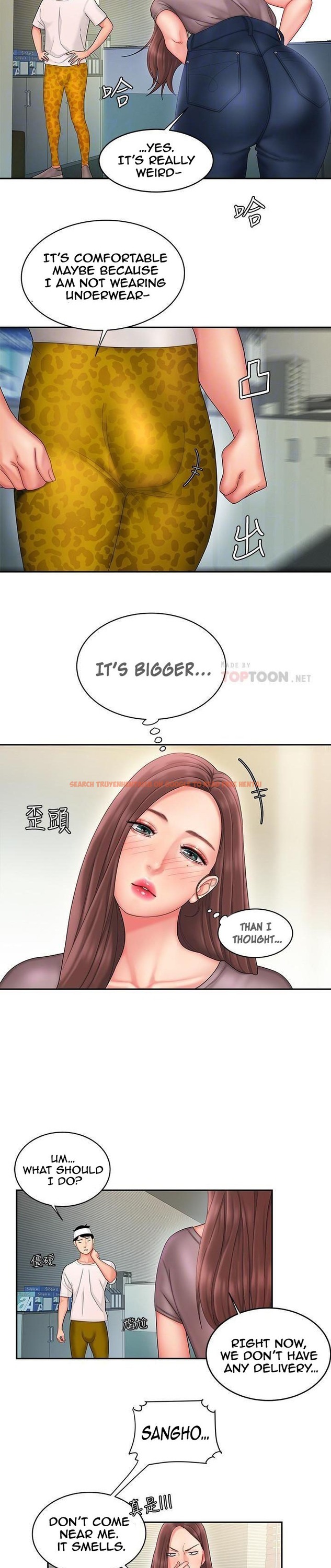 Read Hentai Image 8 345 in comic The Delivery Man - Chapter 19 - hentaitnt.net