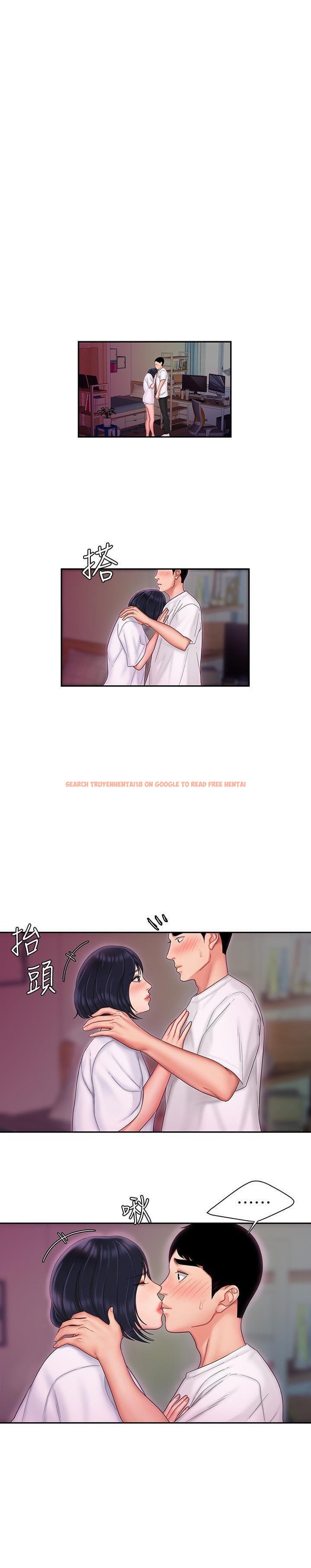 Read Hentai Image 1 750 in comic The Delivery Man - Chapter 20 - hentaitnt.net