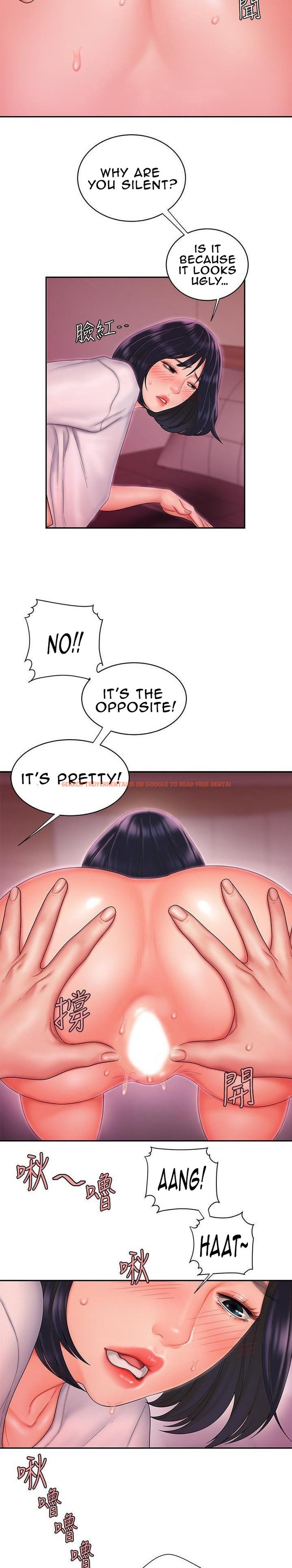 Read Hentai Image 18 755 in comic The Delivery Man - Chapter 20 - hentaitnt.net