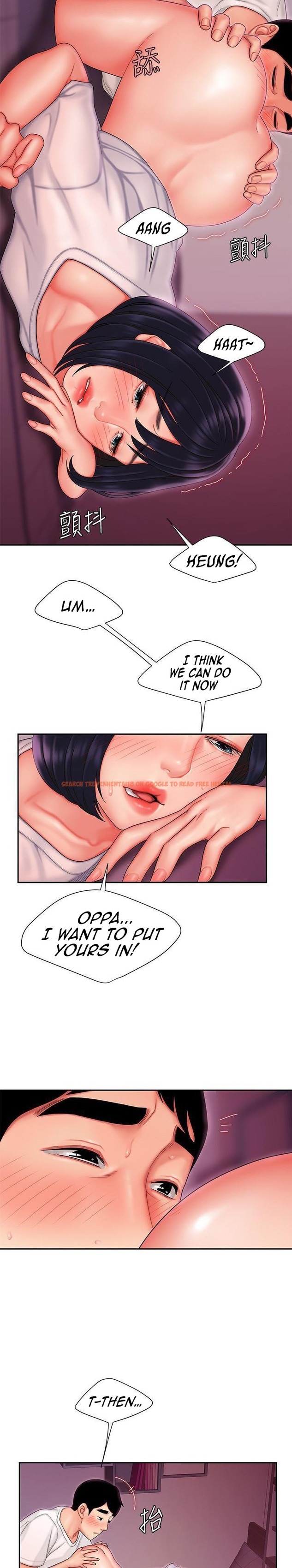 Read Hentai Image 20 755 in comic The Delivery Man - Chapter 20 - hentaitnt.net