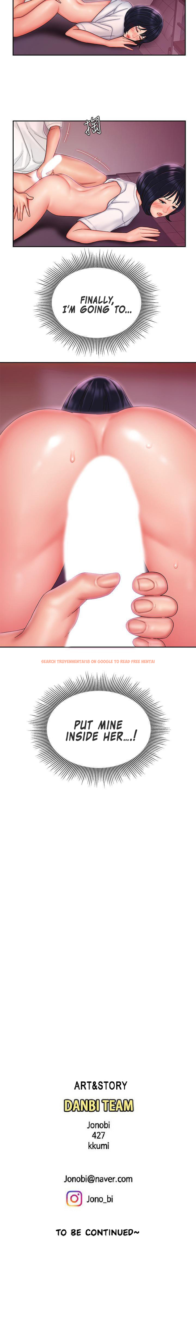 Read Hentai Image 21 755 in comic The Delivery Man - Chapter 20 - hentaitnt.net