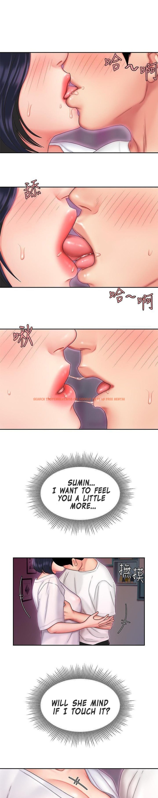 Read Hentai Image 3 750 in comic The Delivery Man - Chapter 20 - hentaitnt.net