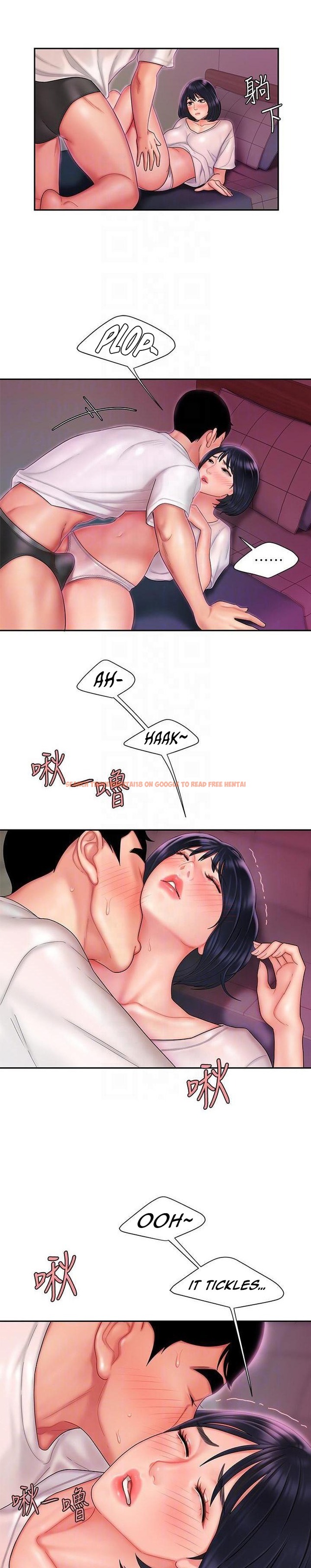 Read Hentai Image 6 755 in comic The Delivery Man - Chapter 20 - hentaitnt.net