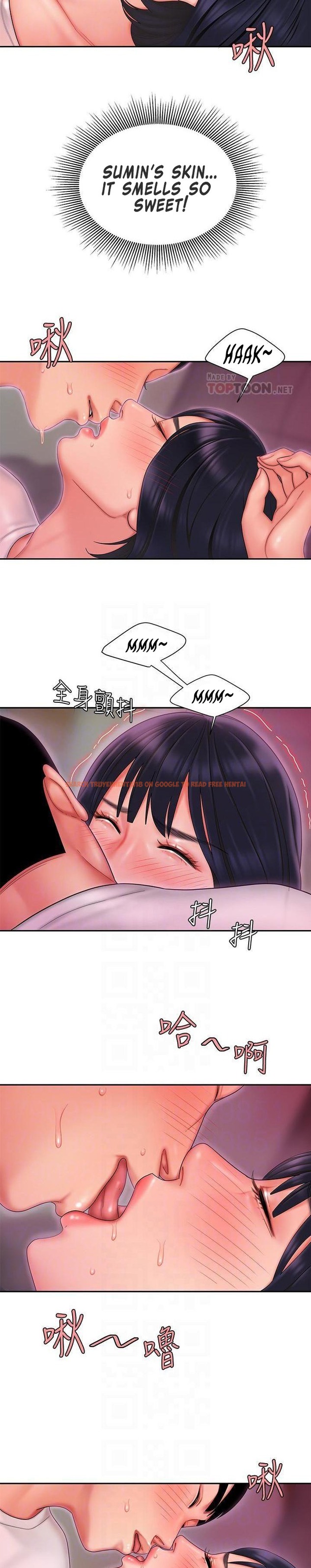 Read Hentai Image 7 755 in comic The Delivery Man - Chapter 20 - hentaitnt.net