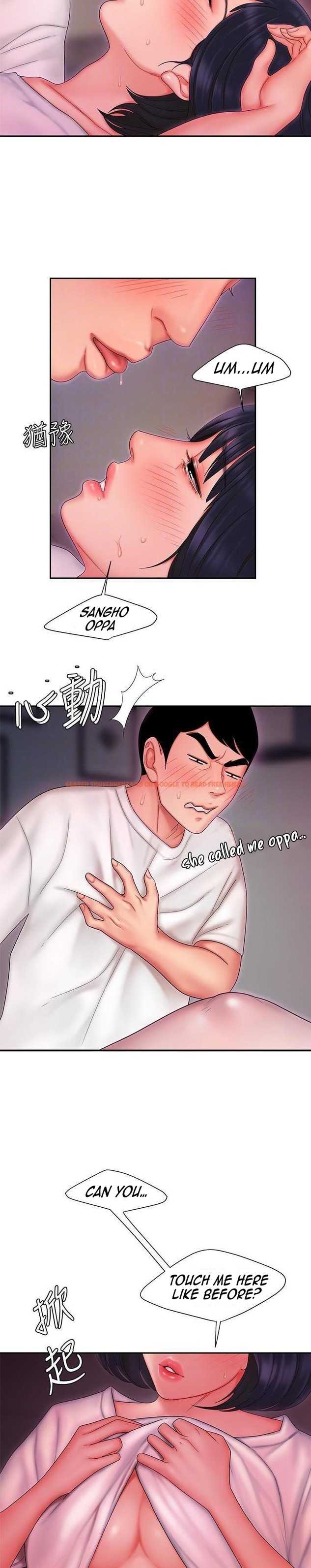 Read Hentai Image 8 755 in comic The Delivery Man - Chapter 20 - hentaitnt.net