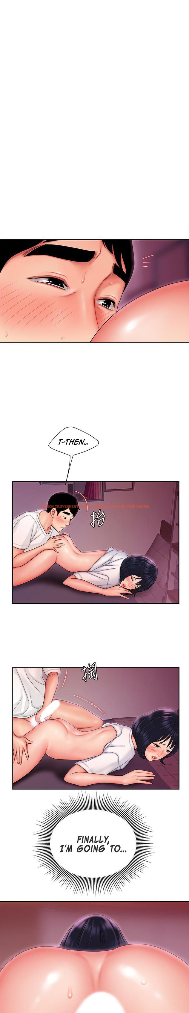 Read Hentai Image 1 175 in comic The Delivery Man - Chapter 21 - hentaitnt.net