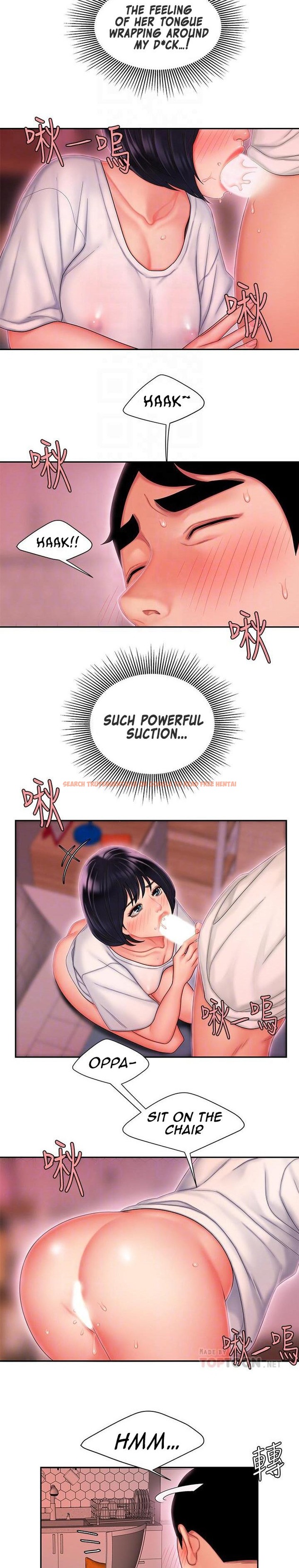 Read Hentai Image 13 176 in comic The Delivery Man - Chapter 21 - hentaitnt.net