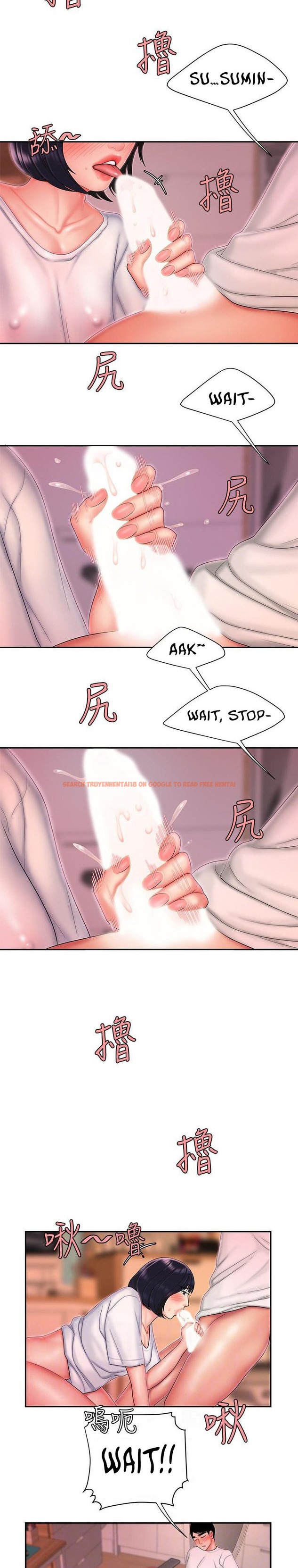 Read Hentai Image 16 176 in comic The Delivery Man - Chapter 21 - hentaitnt.net